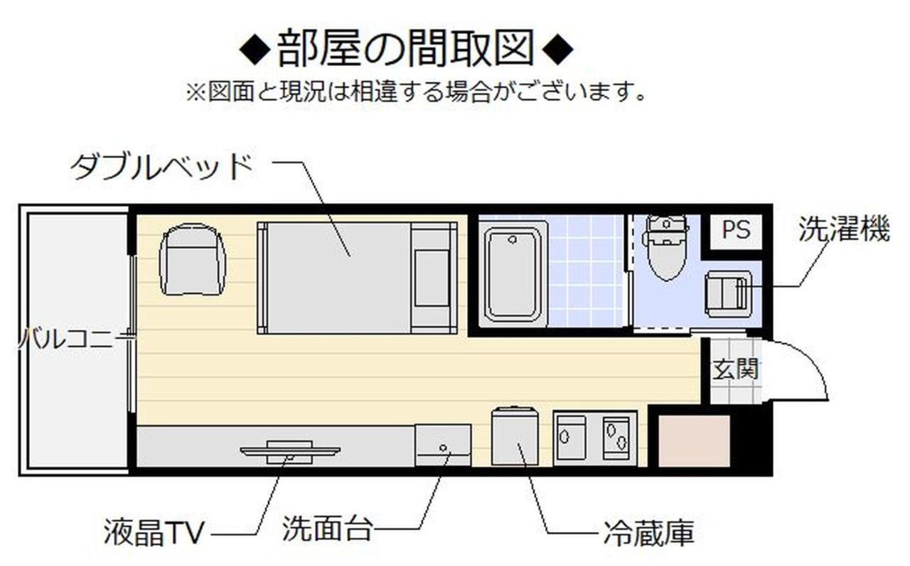 มิสเตอร์ คินโจะ อิน มะตะเบะเอะ Aparthotel Okinawa ภายนอก รูปภาพ
